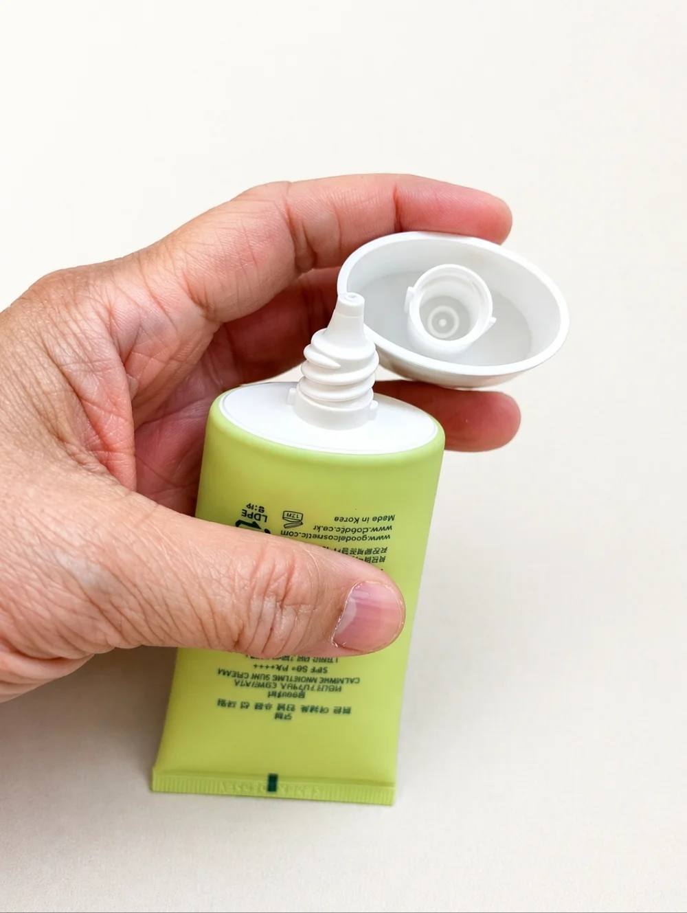 Goodal Heartleaf Calming Moisture Sun Cream SPF‎ 50+ PA++++ | K-Beauty Sunscreen